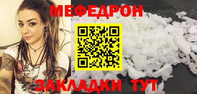 кокс Малгобек