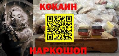 первитин Мариинск