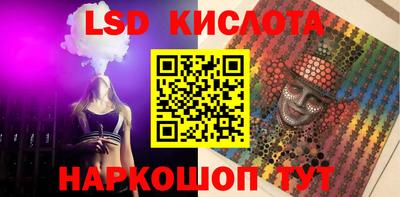 мдпв Малоярославец