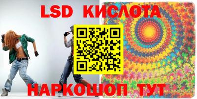 кокс Малгобек