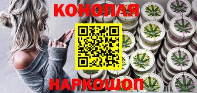 кокс Малгобек