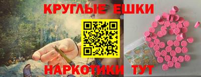 кокс Малгобек