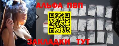 мдпв Малоярославец