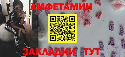 кокс Малгобек