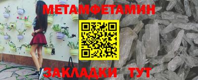 мдпв Малоярославец