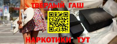 кокс Малгобек