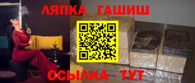 кокс Малгобек