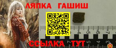 кокс Малгобек