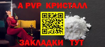 кокс Малгобек