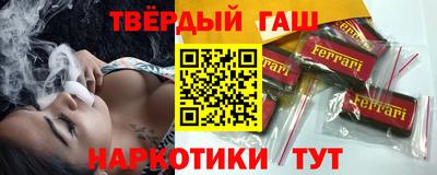 кокс Малгобек