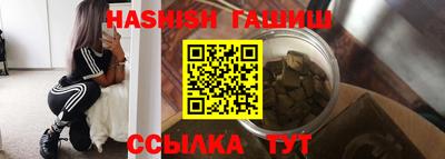 кокс Малгобек