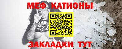 мдпв Малоярославец